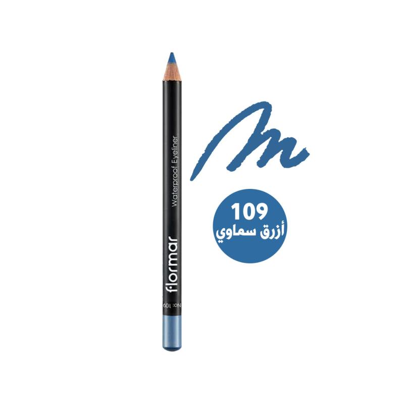 Related Product