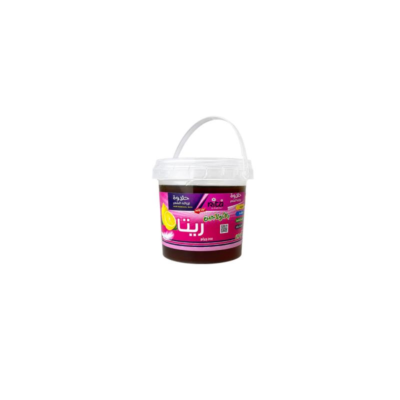 Related Product